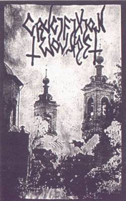 Crucifixion Wounds : Crumbling of the Heavenly Kingdom